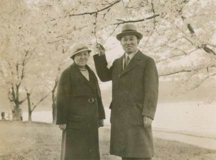 Yatsuhashi Family Photo Album